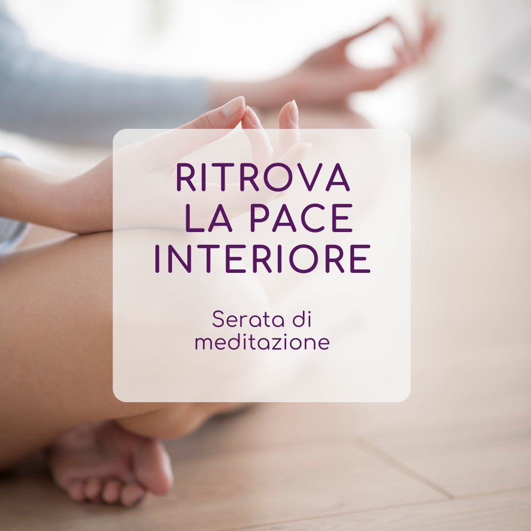 PaceInteriore